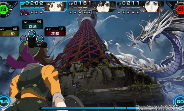 Ray gigant 2025