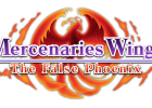 MERCENARIES WINGS: THE FALSE PHOENIX EMERGES ONTO SWITCH AND PS4 VIA LIMITED RUN GAMES!