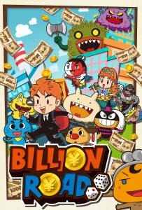 Billion Road_main_art